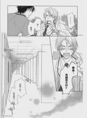 第14页图
