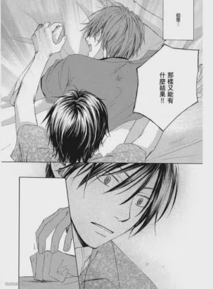 第140页图