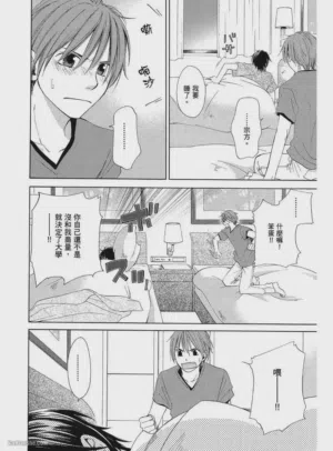 第142页图