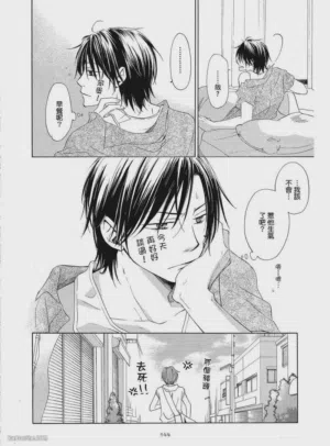 第144页图