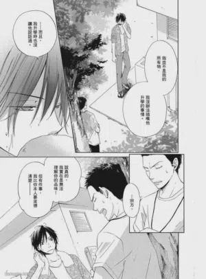 第149页图
