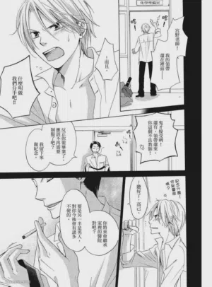 第15页图