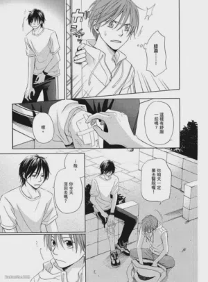第153页图
