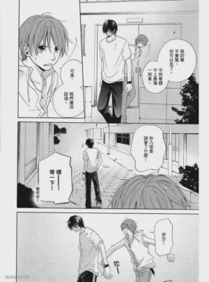 第154页图