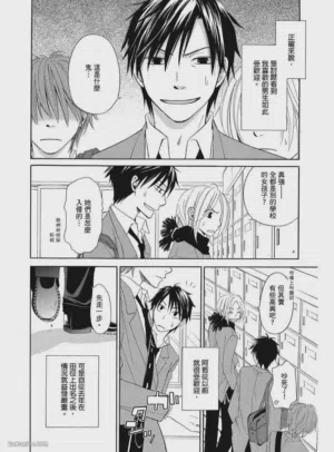 第175页图