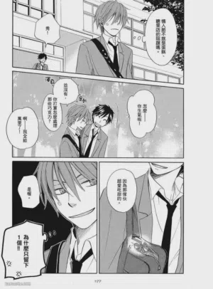 第176页图