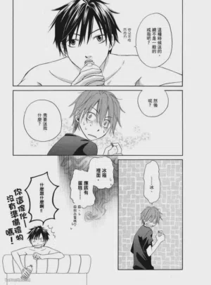 第184页图