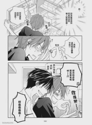 第185页图