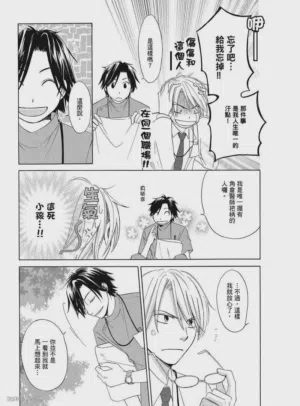 第19页图