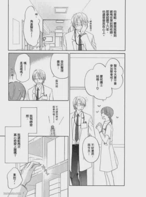 第21页图