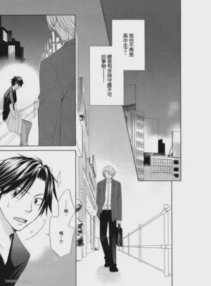 第23页图