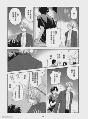 第24页图