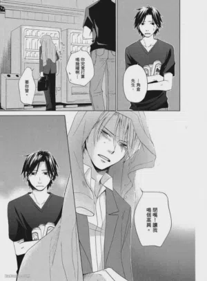 第29页图
