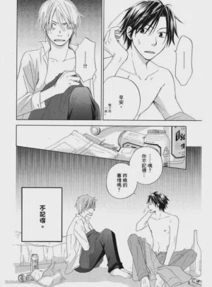 第38页图