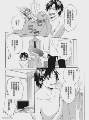 第41页图