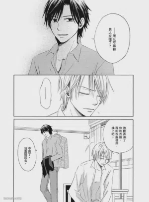 第48页图