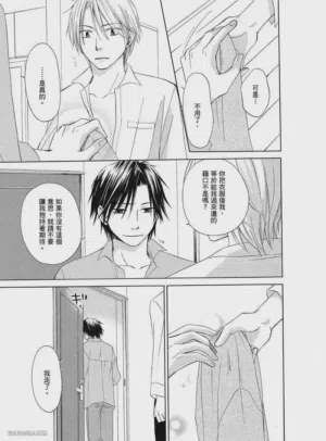 第49页图