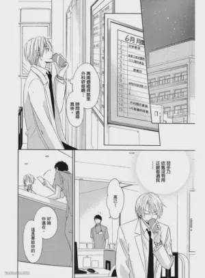 第56页图