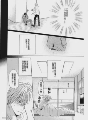 第72页图