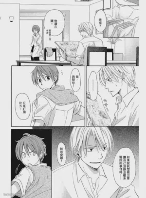 第74页图