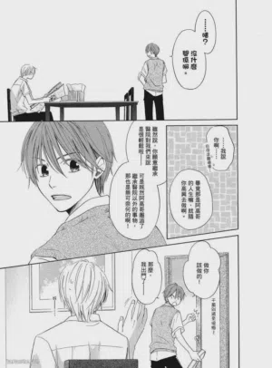 第75页图