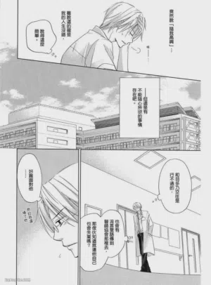 第76页图