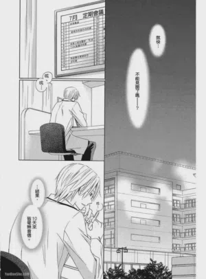 第82页图