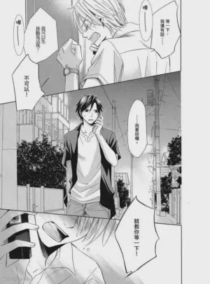 第91页图