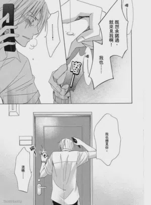第93页图