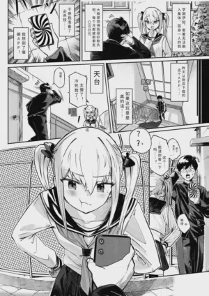第2页图