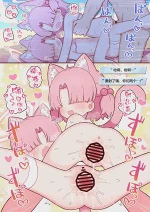 第13页图