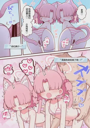 第7页图