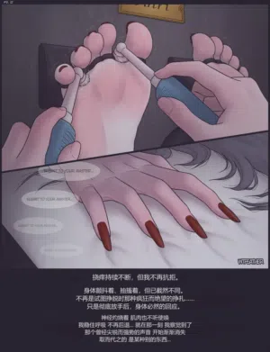 第12頁圖