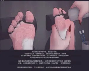 第43頁圖