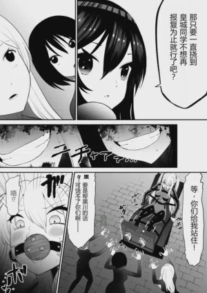 第12頁圖