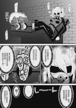 第13頁圖