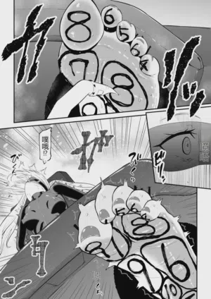 第14頁圖
