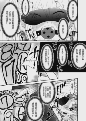 第15頁圖