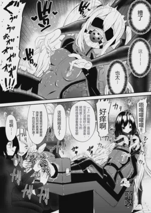 第20頁圖
