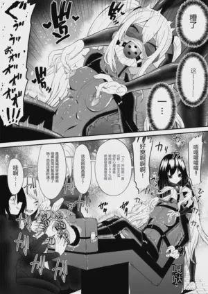 第21頁圖