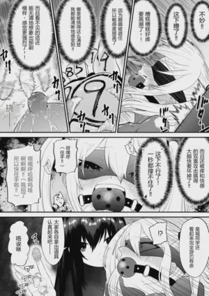 第22頁圖