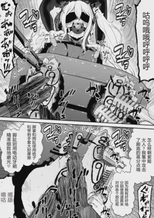 第23頁圖