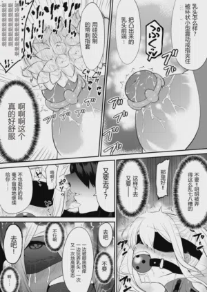 第24頁圖