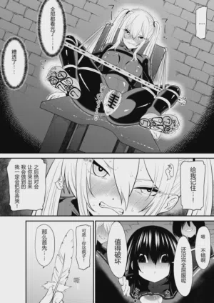 第28頁圖