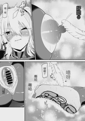 第29頁圖