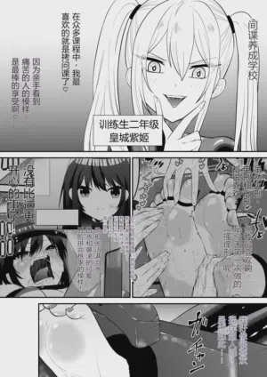 第3頁圖
