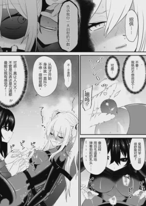 第31頁圖