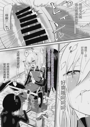 第33頁圖