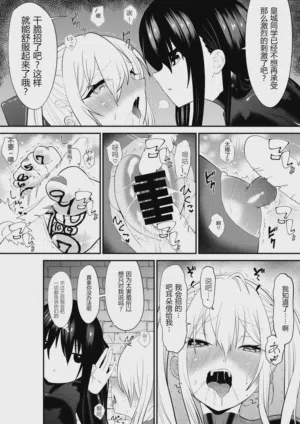 第34頁圖