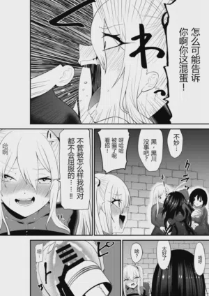第35頁圖